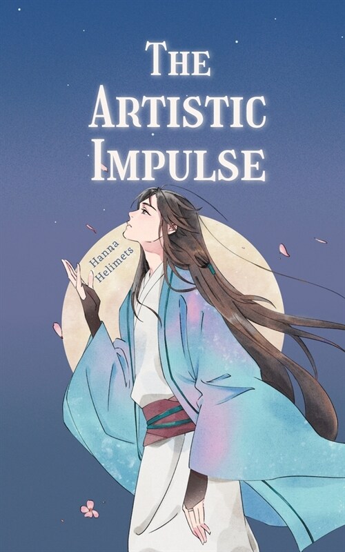 The Artistic Impulse (Paperback)