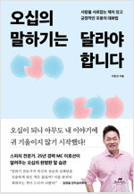 [߰]  ϱ ޶ մϴ