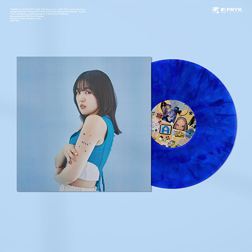 Ai Tomioka - BLUE SPOT [180g Blue & Blue Marble 컬러 한정반 LP / 게이트폴드 커버]