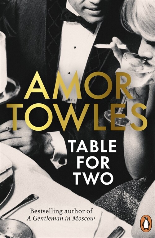 Table For Two (Paperback)