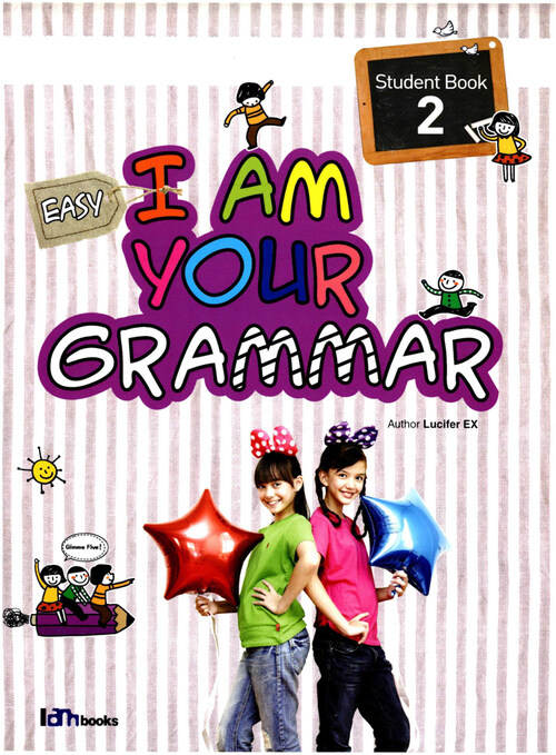 Easy I am your Grammar Student Book 2 커버