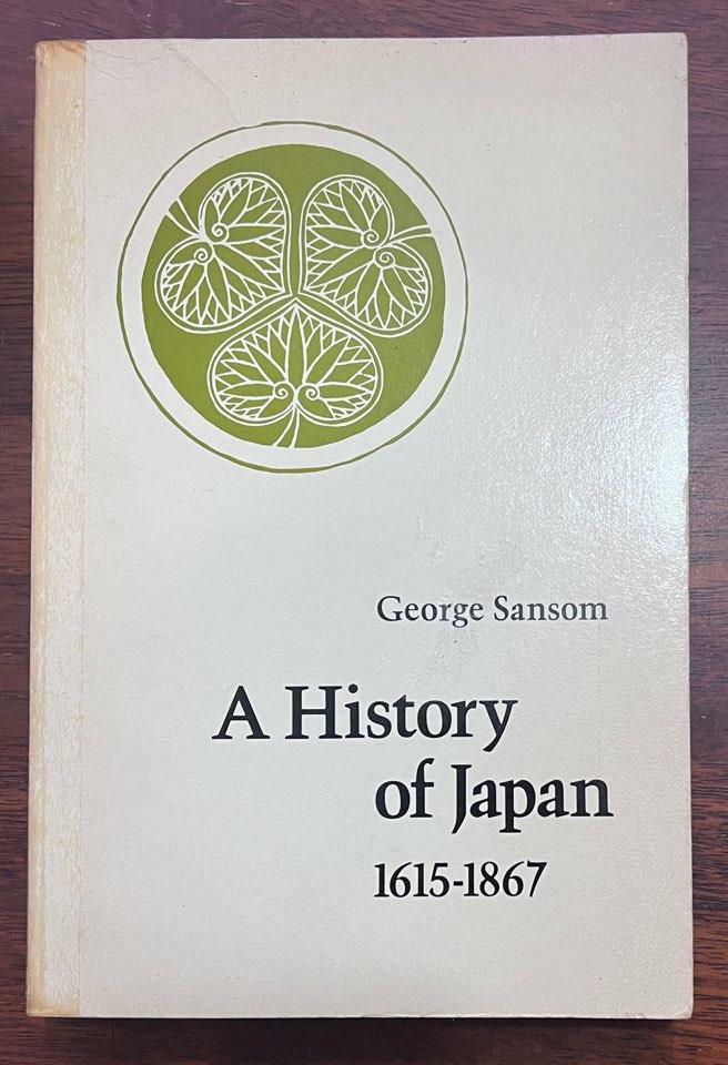 [중고] A History of Japan, 1615-1867 (Paperback)