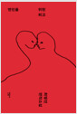 [eBook]   