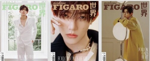 [D형] madame FIGARO (중국) 2024년 10월호 : 제로베이스원 장하오 (A형,B형,C형 잡지 + 랜덤 셀카 카드 3장 + 랜덤 폴라로이드 3장 + 히든카드 2장)