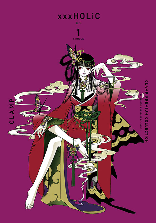 CLAMP PREMIUM COLLECTION xxxHOLiC(홀릭) 1