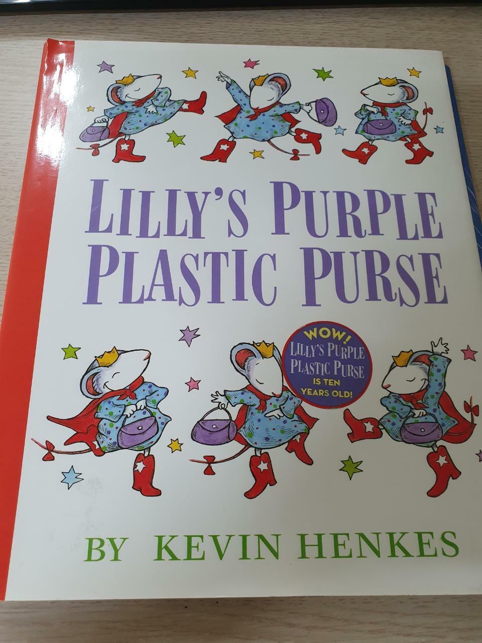 [중고] Lilly‘s Purple Plastic Purse (Hardcover)