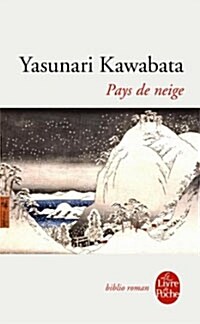 Pays de Neige (Paperback)