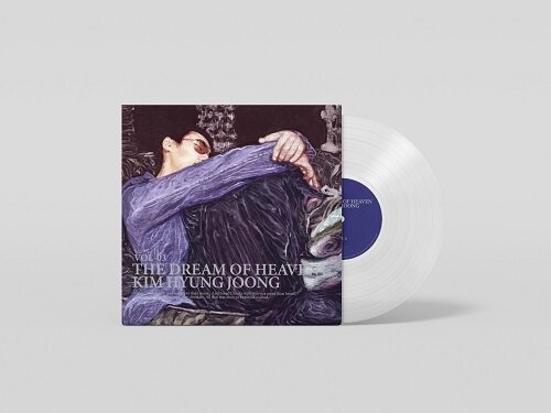 김형중 - 3집 The Dream of Heaven [투명 컬러 LP]