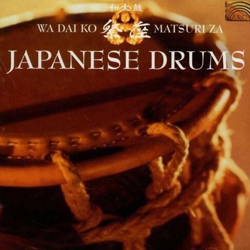 [중고] 와다이코 마쓰리자 - Wadaiko Matsuriza - Japanese Drums 2Cds [E.U발매]