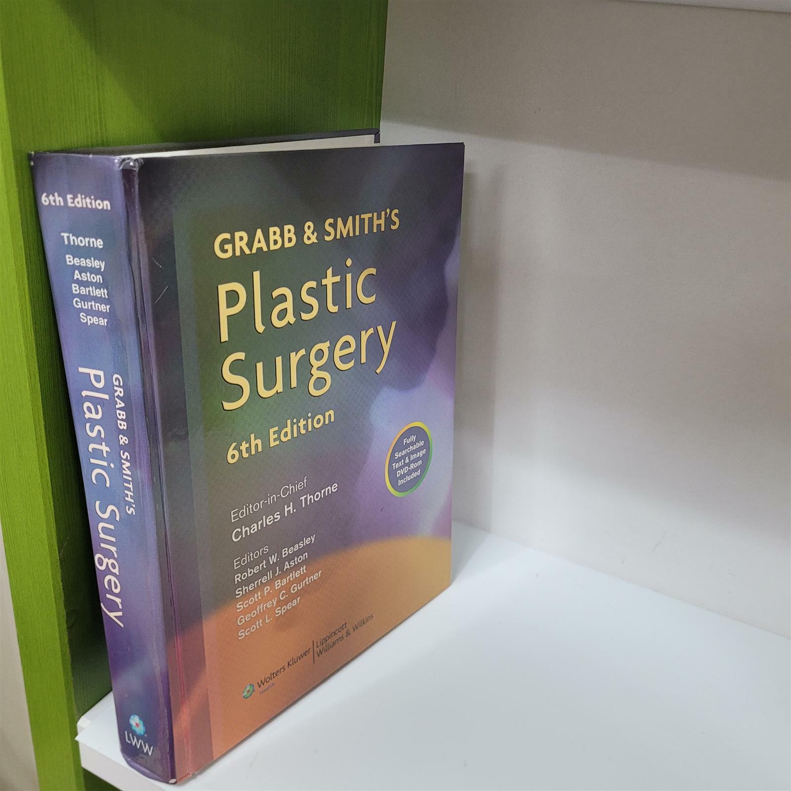 [중고] Grabb and Smith‘s Plastic Surgery [With DVD-ROM] (Hardcover, 6th)