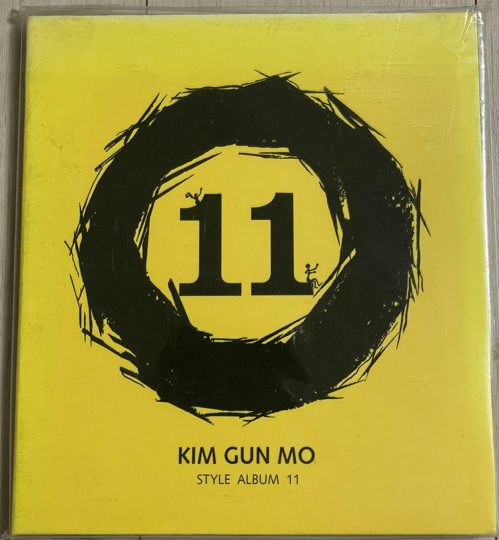 [중고] (접착식 미개봉 cd) 김건모 11집 - Style Album 11 : 허수아비 