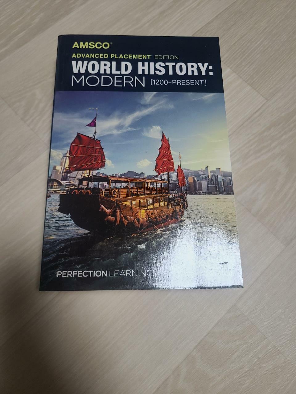 [중고] Advanced Placement World History: Modern (Prebound)