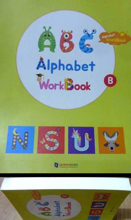 [중고] 최저가로/say sight word work Book B.420페이지