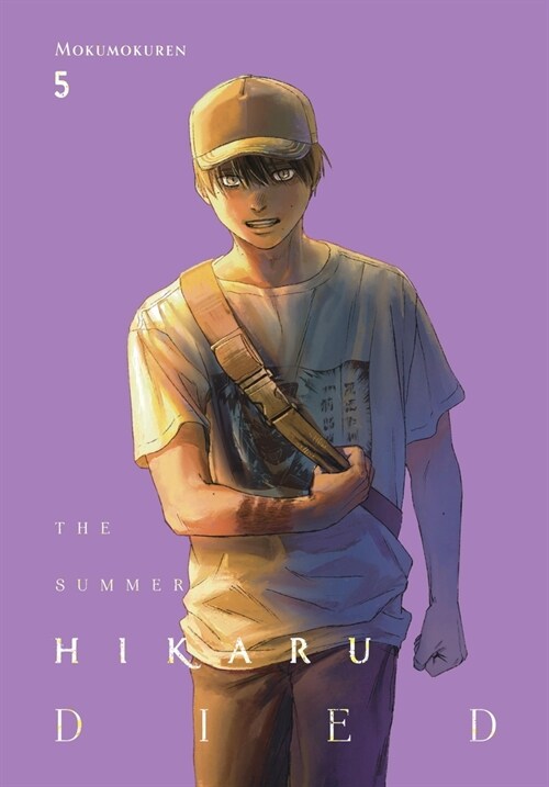 The Summer Hikaru Died, Vol. 5: Volume 5 (Paperback)