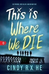 This Is Where We Die (Paperback)