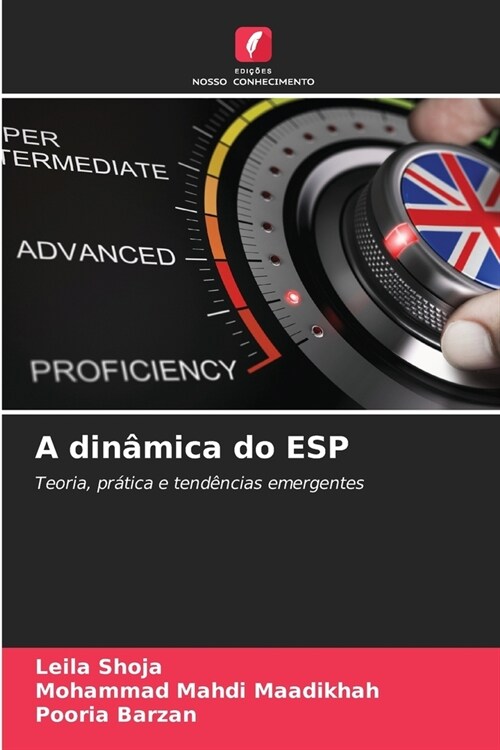 A din?ica do ESP (Paperback)