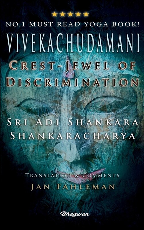 Vivekachudamani: Crest-Jewel of Discrimination (Paperback)