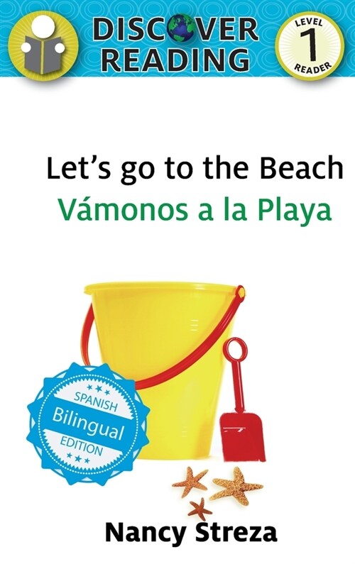 Lets go to the Beach / V?onos a la playa (Hardcover)