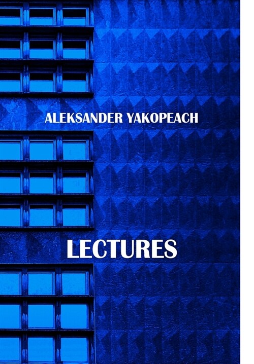 Lectures (Hardcover)