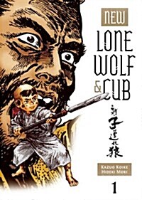 New Lone Wolf and Cub, Volume 1 (Paperback)