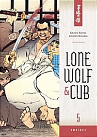 Lone Wolf & Cub Omnibus, Volume 5 (Paperback)