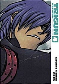 Trigun Maximum Omnibus Volume 4 (Paperback)