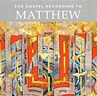 The Gospel According to Matthew (DVD-ROM)