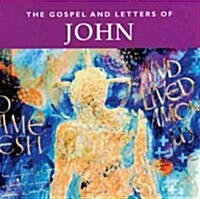 The Gospel According to John and the Johannine Letters (DVD-ROM)