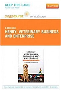 Veterinary Business and Enterprise Pageburst E-book on Vitalsource Retail Access Card (Pass Code)