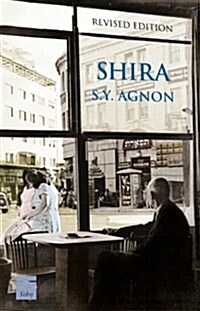 Shira (Hardcover)