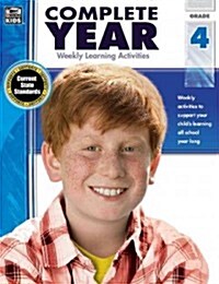 Complete Year, Grade 4 (Paperback)