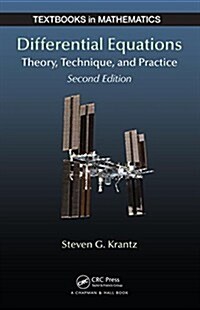 Differential Equations: Theory, Technique and Practice, Second Edition (Hardcover, 2)