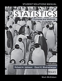 Statistics 7e Student Solutions Manual (Paperback, 7)