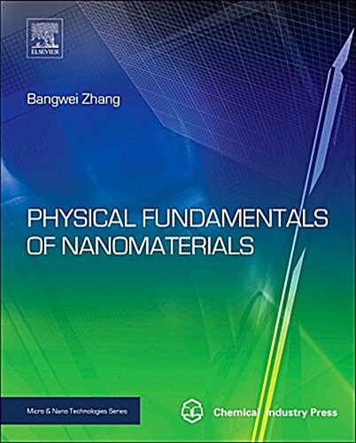 Physical Fundamentals of Nanomaterials (Hardcover)