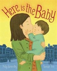 Here Is the Baby (Hardcover)