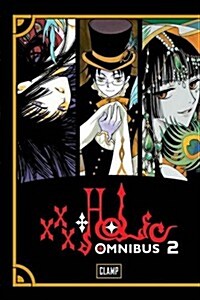 Xxxholic Omnibus 3 (Paperback)