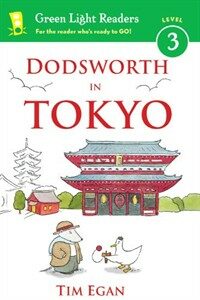 Dodsworth in Tokyo (Paperback)