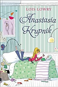 [중고] Anastasia Krupnik (Paperback)