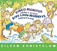 [중고] Five Little Monkeys Sitting in a Tree/Cinco Monitos Subidos a Un 햞bol Board Bk: Bilingual English-Spanish (Board Books)