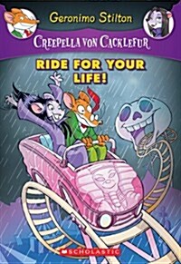 [중고] Ride for Your Life! (Paperback)
