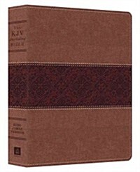 Wide-Margin Personal Notes Bible-KJV (Imitation Leather)