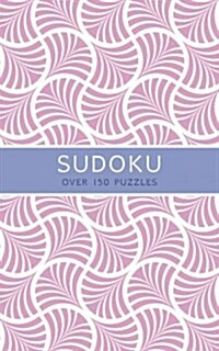 Sudoku (Paperback, CSM)