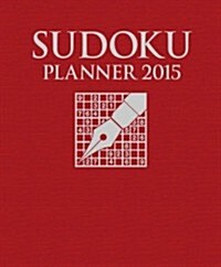 Sudoku Diary (Hardcover)