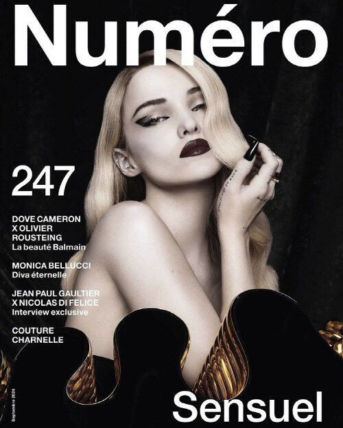 Numero (월간) : 2024년 No.247