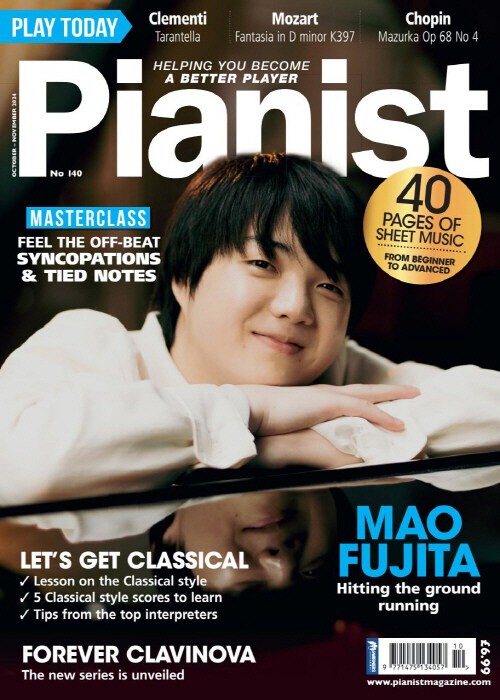 Pianist Magazine UK : 2024년 10/11월