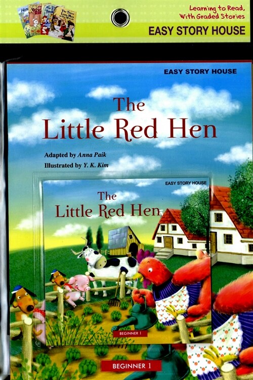 The Little Red Hen (본교재 + QR코드 + Activity Book)