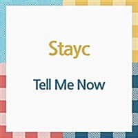 [수입] 스테이씨 (Stayc) - Tell Me Now (CD)