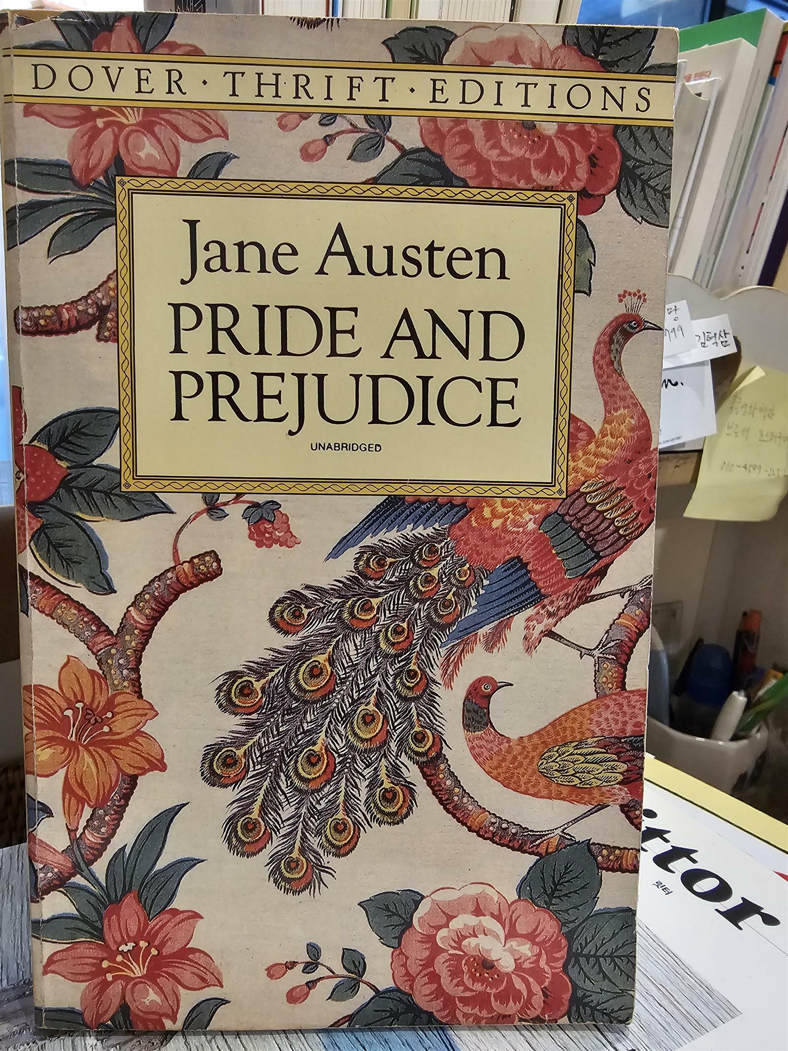 [중고] Pride and Prejudice (Paperback)