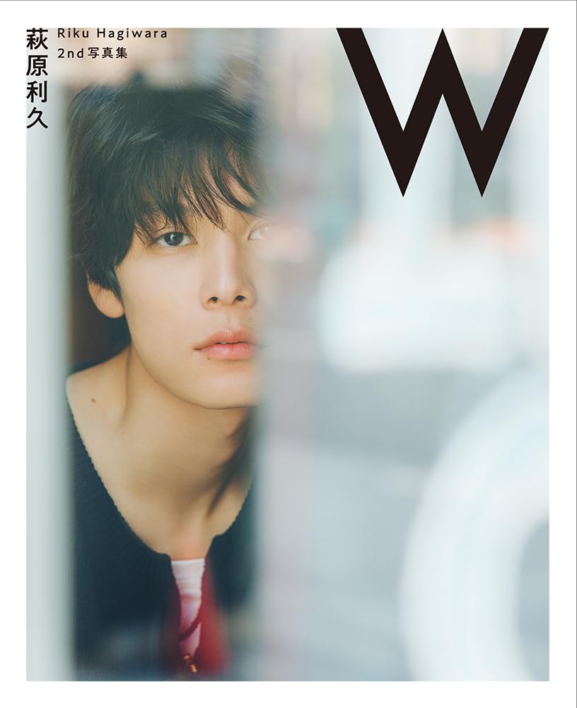 萩原利久 2nd寫眞集「W」