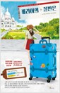 [eBook] ĳ 